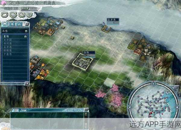史诗级MOD大揭秘,三国志11城池扩张策略与细节深度剖析