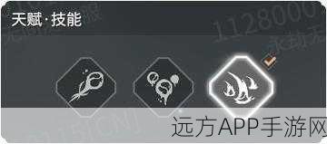 永劫无间竞技场,骑马技能全攻略与深度战术解析