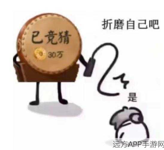 阴阳师亲友协战式神奖励机制详解，前几次协战有惊喜？