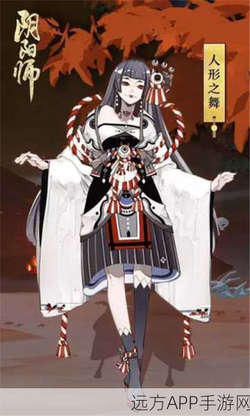 阴阳师召唤愿礼性价比深度解析，值得一试的福利活动吗？