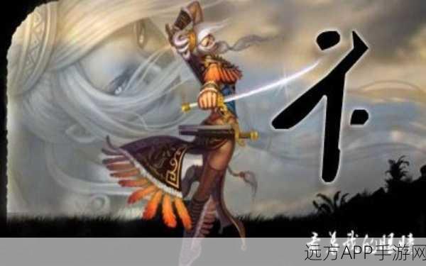 卞玉儿出装秘籍，梦三国手游中的灵动刺客之道
