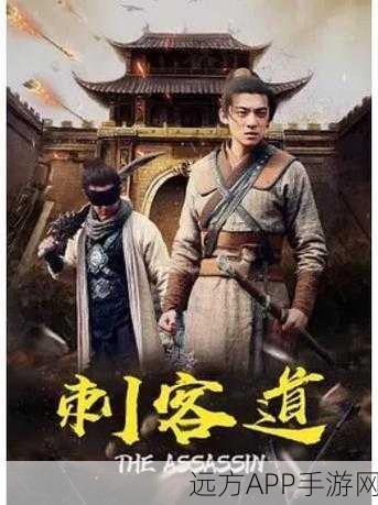 卞玉儿出装秘籍,梦三国手游中的灵动刺客之道