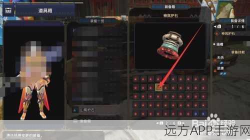 怪物猎人世界,KO护石终极攻略,属性全解析与实战制胜策略