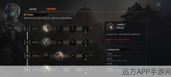 查尔斯刺客之道,自由之战2王者出装与战术深度剖析
