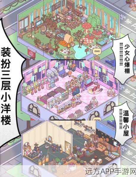 重生厂长，打造梦幻工厂的放置模拟经营之旅