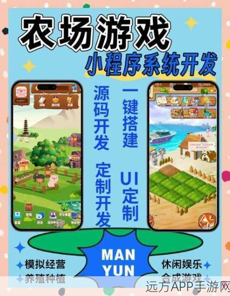 重生厂长,打造梦幻工厂的放置模拟经营之旅