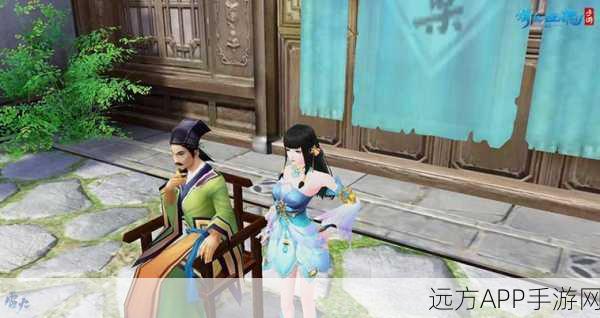 倩女幽魂手游60级BOSS肥旋风,属性全解析与战斗策略揭秘