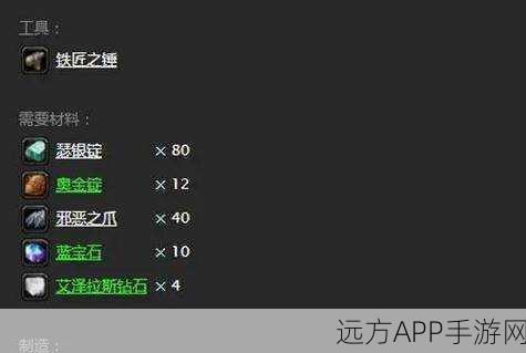 魔兽世界怀旧服，治疗职业全解析，助你征服艾泽拉斯！