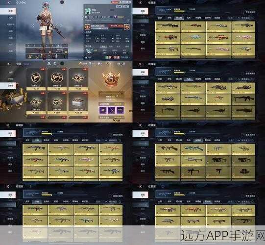 CF手游深度解析，拥有81式光明神后，仁德是否值得入手？