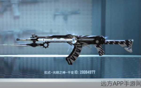 CF手游深度解析,拥有81式光明神后,仁德是否值得入手?