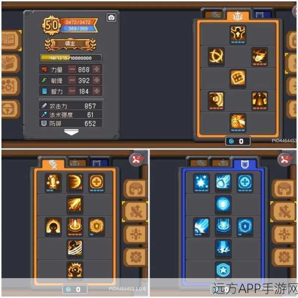 元气骑士终极攻略,爆裂飞盾解锁秘籍与实战技巧大揭秘