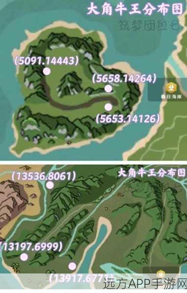 创造与魔法28-29级飞跃攻略，解锁极速升级新路径