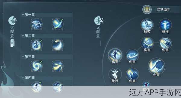 剑侠情缘手游，饺子获取攻略大揭秘，助你节日狂欢！