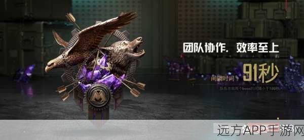 代号撤离国际服震撼上线!体验超燃撤离射击枪战,激战正酣!