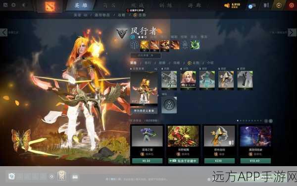 DOTA2国服服务器优选指南，解锁流畅竞技体验，制胜关键在此！