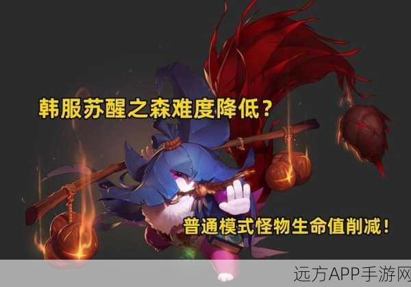 DNF未知之森全面探险攻略，揭秘神秘入口与深度玩法细节