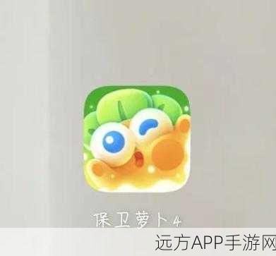 探寻塔防新境界，类似保卫萝卜的精彩手游大盘点
