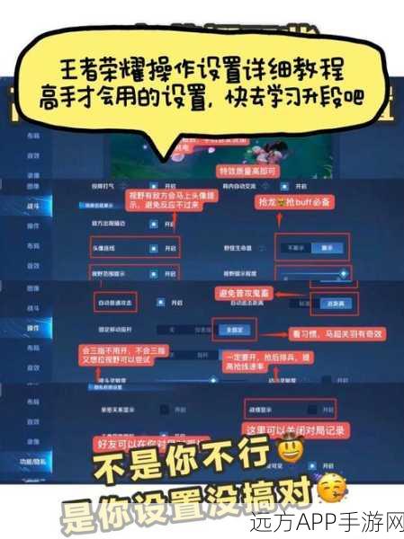 王者荣耀高手秘籍,李信塔下独舞,揭秘磨塔艺术的极致操作
