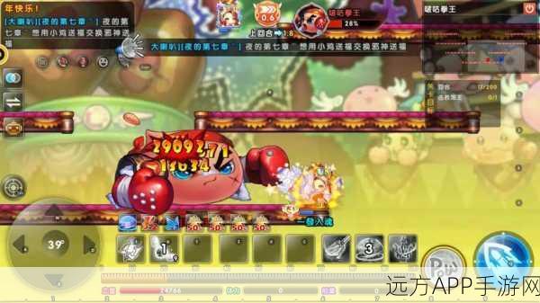 弹弹堂顶尖对决,揭秘最强武器的制胜之道