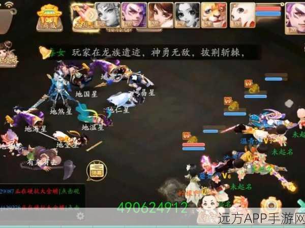 大话西游手游新客户端配置要求详解，畅玩西游世界的必备条件