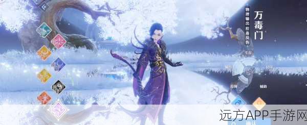 梦幻新诛仙，云狐强度深度剖析与实战培养秘籍