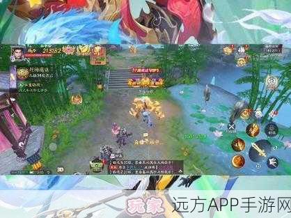 山海经魔兽传说手游震撼上线，修仙冒险之旅等你来探索！