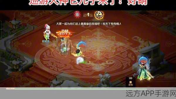 梦幻西游手游,力劈华山技能深度解析,实战威力究竟如何?