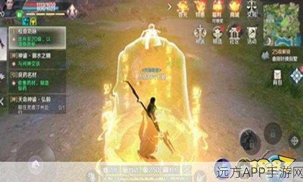 完美世界手游心法系统深度解析,修炼秘籍,战力飙升!