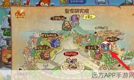洛克王国探险指南，揭秘冷月岭的神秘位置与探险攻略