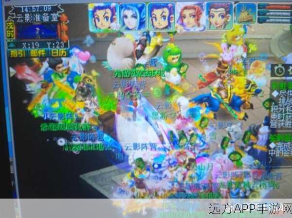 梦幻西游，暗影龙副本顶尖阵容揭秘，策略搭配助你速通挑战
