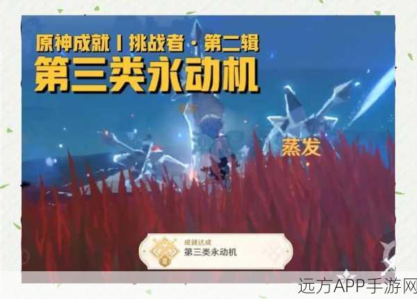 梦幻西游,暗影龙副本顶尖阵容揭秘,策略搭配助你速通挑战