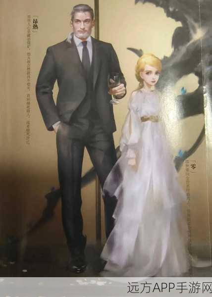 揭秘！龙族幻想芬格尔隐藏身份大曝光，深度解析角色背景与剧情走向