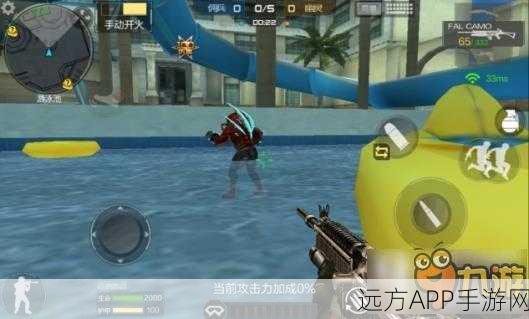 CF手游频繁自动掉线？原因分析与解决方案大揭秘！