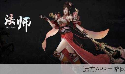 轩辕传奇手游，解锁职业装扮，抽取炫酷时装全攻略