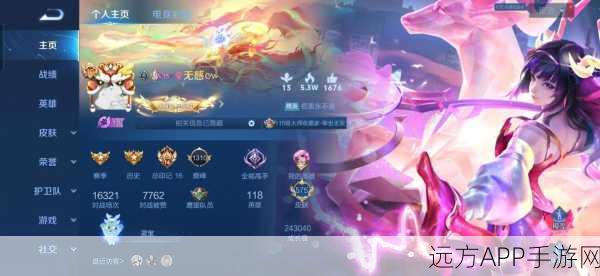 王者荣耀贵族等级隐藏技巧，低调炫富，享受纯粹竞技乐趣