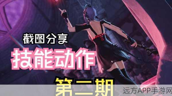 FF15小游戏全攻略，解锁隐藏玩法与高分技巧大公开
