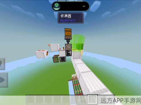 手游秘籍大公开,我的世界仙人掌垃圾桶实用指南