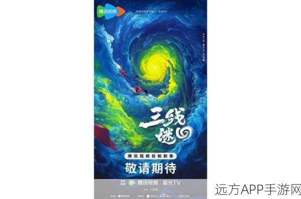 板上传奇3全新版本震撼发布,回合制迷宫探索解谜再升级