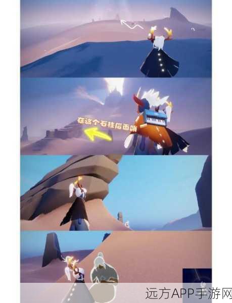 光遇晨岛任务先祖攻略,解锁神秘先祖,探索奇幻之旅