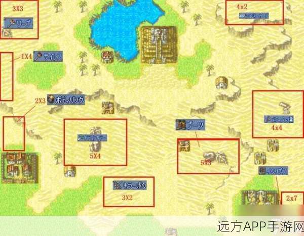 火焰纹章圣魔之光石,揭秘神秘商店,轻松获取稀有道具攻略