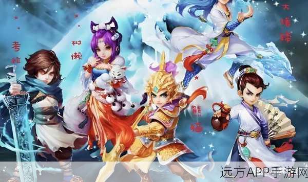 2025年大话西游手游购大话币攻略，兑换比例介绍