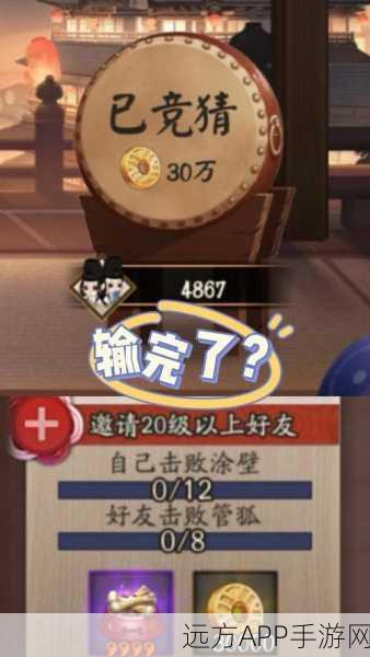 手游致富秘籍,揭秘黑暗与光明高效金币获取策略