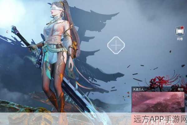 永劫无间火罗国雪莲全攻略，精准定位与高效搜寻秘籍