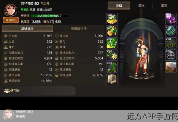 手游策略巅峰对决,文明6火炮VS攻城车,谁才是攻城拔寨的王者?