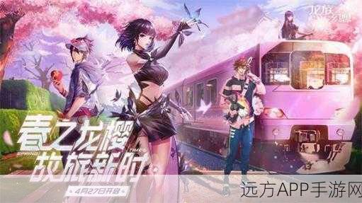 龙族幻想,解锁财富密码!未鉴定龙语商店交易全攻略