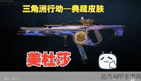 乐高无限，美杜莎BOSS深度解析，召唤技巧与高效击杀策略