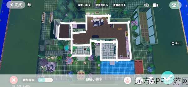 手游资讯，小森生活顶级房屋揭秘，解锁豪华宅邸，升级材料全攻略