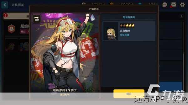 坎公骑冠剑亡者之城深度剖析,协力讨伐机制与必胜策略揭秘
