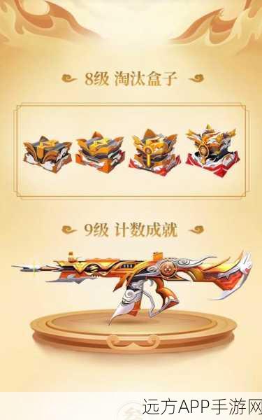 揭秘和平精英M416罗小黑皮肤，特效炫酷还是徒有其名？