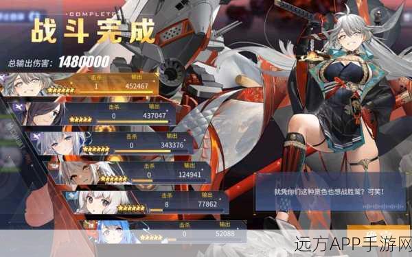 碧蓝航线，沙恩霍斯特meta战舰获取全攻略，解锁顶级海战力量